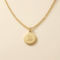 Arabic Letter Necklace