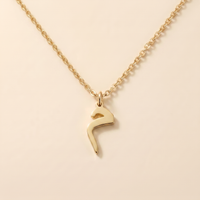 Arabic Letter Necklace