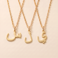 Arabic Letter Necklace