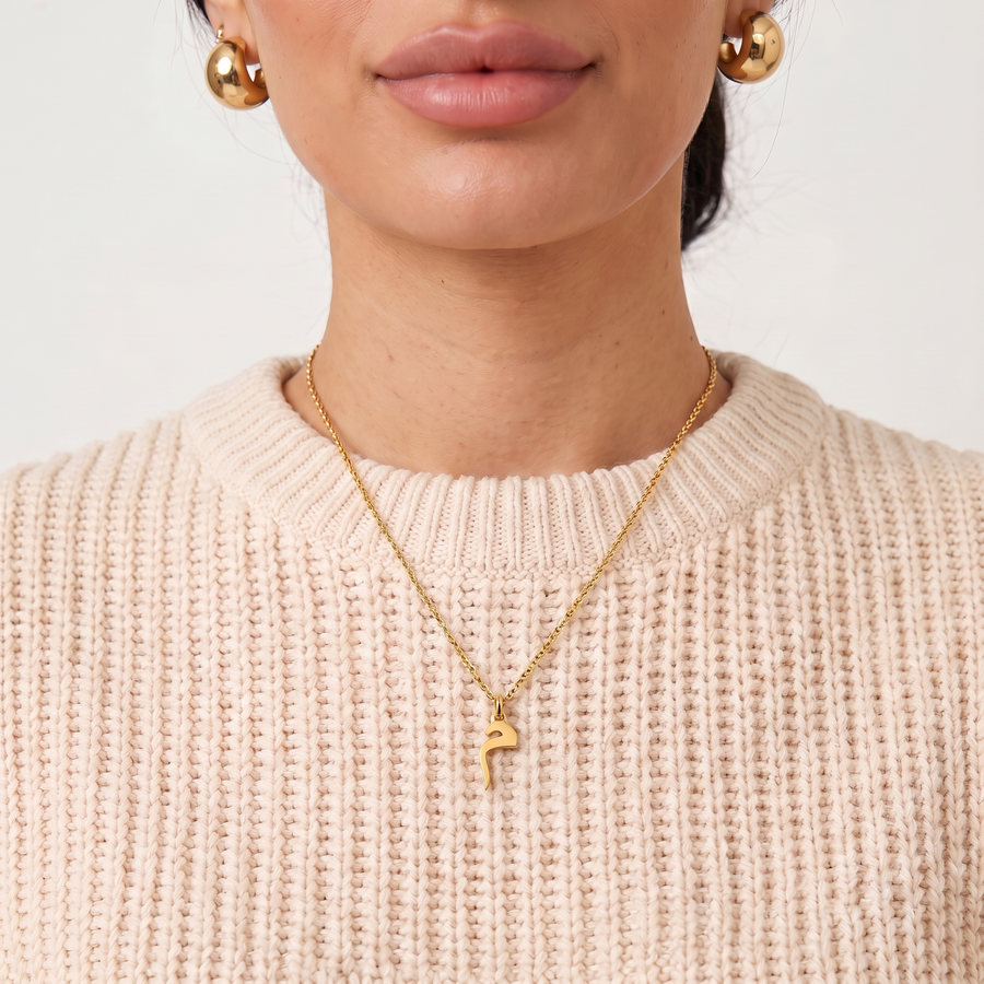 Arabic Letter Necklace