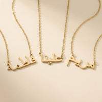 Ready Made Name Necklace